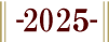 2024