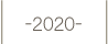 2020_DINEWS_nengou