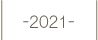 2021_DINEWS_nengou