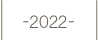 2022_DINEWS_nengou