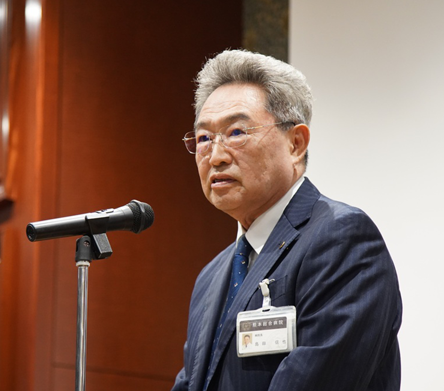 主催者あいさつ