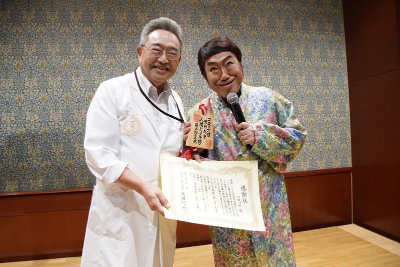 チャリティーショーでの記念写真