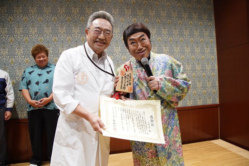 チャリティーショーでの記念写真